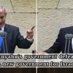 Netanyahu's government defeated - a new government for Israel